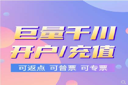 信息流广告投放策略：实战案例与优化路径